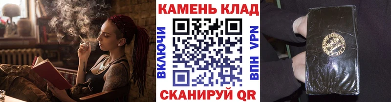 Где купить наркоту Палласовка Гашиш  Cocaine  Alpha-PVP  Амфетамин  Меф мяу мяу 