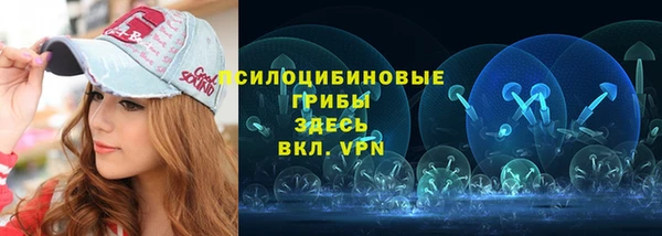 jwh Аркадак