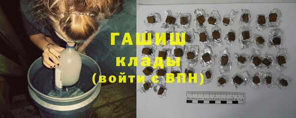 jwh Аркадак