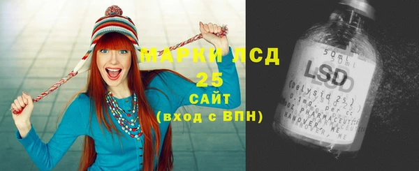метадон Арсеньев