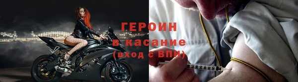 jwh Аркадак