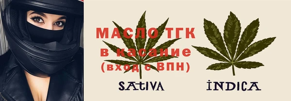 jwh Аркадак