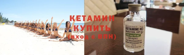 соль курить ск Армянск