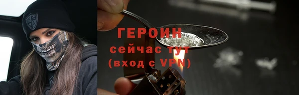 jwh Аркадак