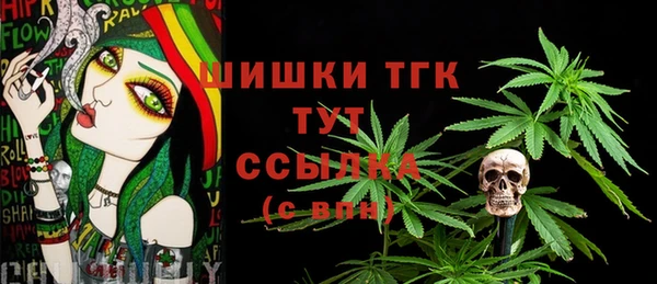 соль курить ск Армянск