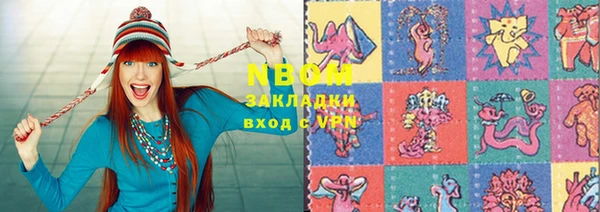 скорость Баксан