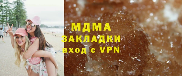 jwh Аркадак