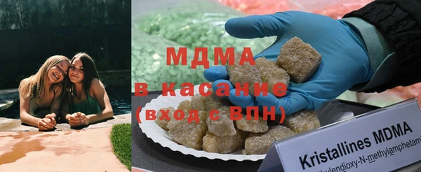 jwh Аркадак