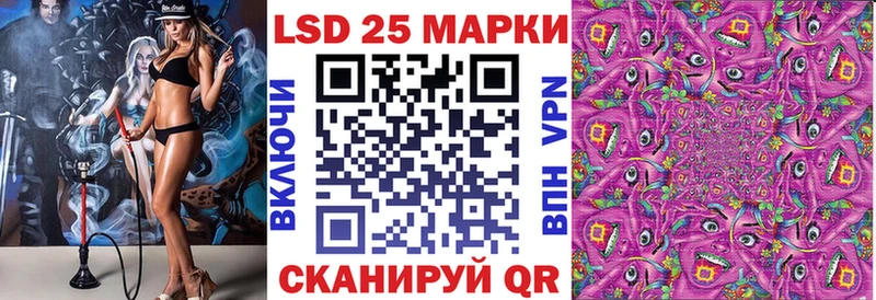 blacksprut ONION Палласовка Марки NBOMe 1,8мг как найти