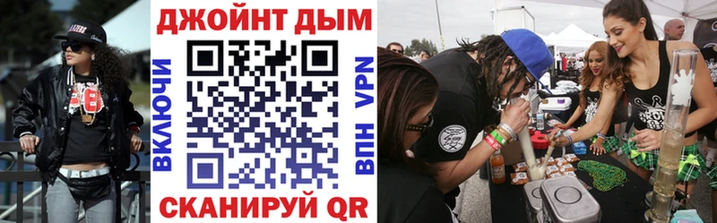 Конопля ГИДРОПОН Палласовка
